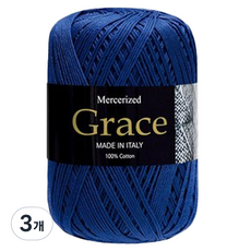 Yarna Grace 編織線, 779, 3個