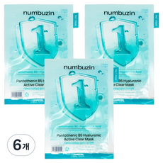 Numbuzin 1號 玻尿酸泛酸 淨透舒緩紗布面膜 26ml, 1入, 6個