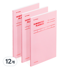 모트모트 텐미닛 플래너 31DAYS, 로즈쿼츠, 12개
