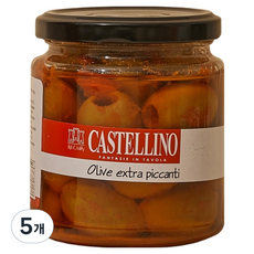카스텔리노 스파이시 올리브 절임, 280g, 5개