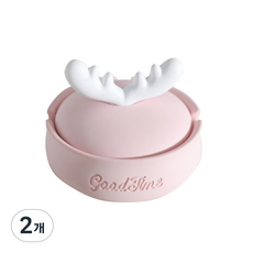 모모 천사 날개 뚜껑 재떨이, 핑크, 2개, 2개