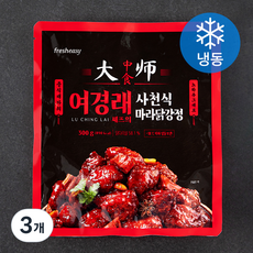 프레시지 여경래 사천식 마라닭강정 (냉동), 300g, 3개