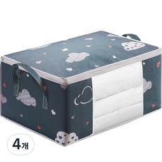 DM 러브 클라우드 이불 정리함 대형, 4개, 네이비