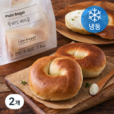 아이엠베이글 플레인 베이글 3개입 (냉동), 360g, 2개