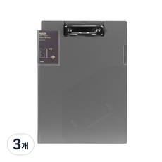 HICKIES A4封面型板夾 報告, 透明黑, 3個