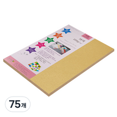 paperculture Twinkle Star 厚款雙面珠光色紙 8開 200g NO07金色, 75個