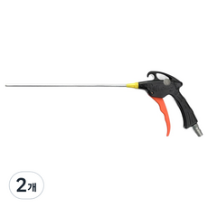 PLUS 자석 에어건 PVC 300mm, 2개