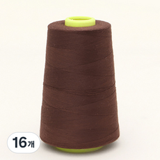 해피베어스 오버로크용 스마트 봉제사 실, 브라운, 16개