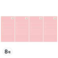 CMYK 色彩清單便條紙, 8個, 粉紅色