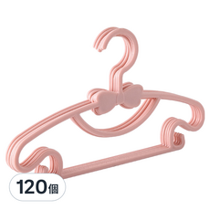 BangJiaShi 幫家適 兒童衣架/嬰兒衣架/寶寶衣架, 北歐粉, 120個