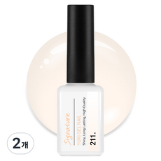 YUKI Signature美甲凝膠, No.211 Nudi Syrup, 2瓶, 7g