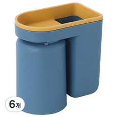 ETUDIER 칫솔걸이 양치컵 일체형, 블루, 6개