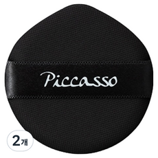 PICCASSO 畢卡索 光澤氣墊粉撲, 單色, 2個
