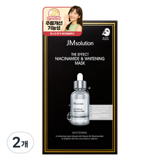 JMsolution 肌司研 The Effect 菸鹼醯胺 & 亮白面膜, 10入, 2個