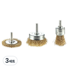 StanMan 電鑽用鋼絲刷3件組, 3套