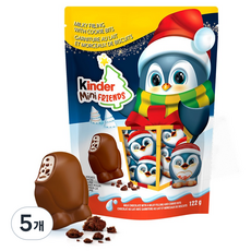 kinder 健達 迷你巧克力好朋友, 5個, 122g