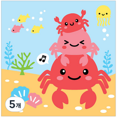 아이러브페인팅 바다 DIY 명화그리기 20 x 20 cm, 바다게가족, 5개