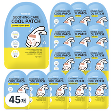 NBBEBE 舒緩護理涼感貼片, 45個, 7g
