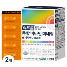 삼진제약 리포좀 올인원 남성 여성 이뮨 멀티 종합 비타민 미네랄 비타민C 영양제 66g, 2개, 60정
