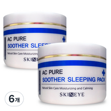 Skin Eye AC Pure Soother 睡眠包, 120ml, 6個