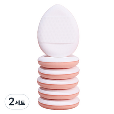 You Like迷你遮瑕膏用粉撲 6入組, 2組, 白色
