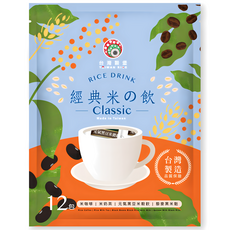 台灣榖堡 台灣公司貨 經典米的飲, 1個, 20g, 12個裝