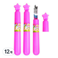 Young Art Han Areum 刷組, 粉色, 12個