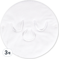 Daso 超細纖維熱敷按摩面巾, 白色, 3個