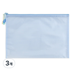 그리뉴얼 파스텔톤 메쉬 파일 바인더 케이스 A4, 코발트블루, 3개