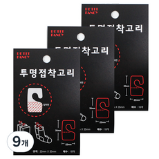 Petit 透明黏性掛鉤 da5404, 9個, 單一顏色