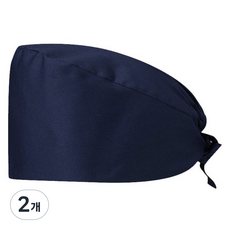 Onyeri 可調節簡約款護士手術室衛生帽 深藍色, 2個