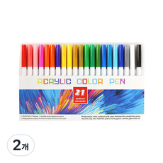 수성 아크릴 마카펜, 21색, 2개