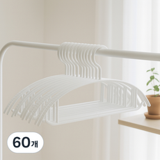 AllULiving 防止肩膀變形防滑衣架, 60個, 白色