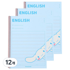 산리오 원링노트 영어 v1, 시나모롤 블루, 12개