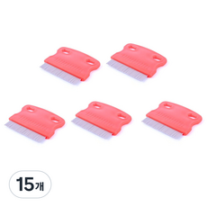 에이비엠코리아 애견 눈꼽 빗 6.5 x 5.5cm, 랜덤 발송, 15개