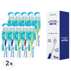 센소다인 딥클린 칫솔 랜덤발송, 2개, 10개입