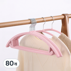 프랑온드 라운드 어깨뿔방지 니트 정장 논슬립 상의 옷걸이, 핑크, 80개