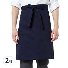 UNISTORE 腰部素色圍裙 A-30, 海軍藍(A-303), 2個