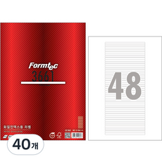 Formtec 雷射噴墨兩用文件索引標籤紙 LQ-3661, 48格, 40個