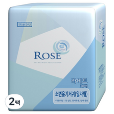 ROSE ADULT DIAPER 男女通用小便用直條型護墊型成人紙尿褲, 2袋裝, 30枚入