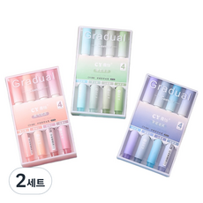 Cohimo 莫蘭迪色系大容量螢光筆12色組 5W0263, 混合色, 2套