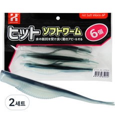 힛토 소프트 웜 미끼용 먹이 AF 6p, 40g, 2세트
