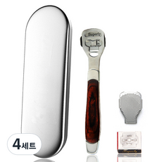足部腳皮刮刀+去角質磨砂器+替換刀片 10入, 4組