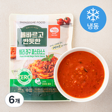 올바르고 반듯한 베러 라구 파스타 소스 (냉동), 300g, 6개