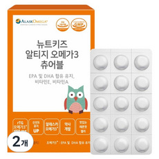 뉴트키즈 알티지 오메가3 츄어블 젤리 30p, 57g, 2개