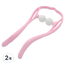 캐롤링 경추 목 마사지기 핸드 클램프 수동 마사지기, 핑크, 2개