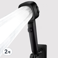 Kkalkkomsyap 高壓蓮蓬頭, 2個, 黑色