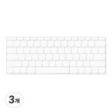 뉴비아 크리스탈 키스킨 실리콘 투명 LG노트북 15N540 시리즈, 3개