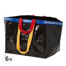 HANSSEM 防水布多用途購物袋, 6個, 黑色