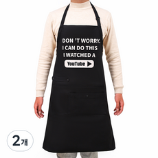 엘쏘 바베큐 캠핑 앞치마 FREE, 4, 2개